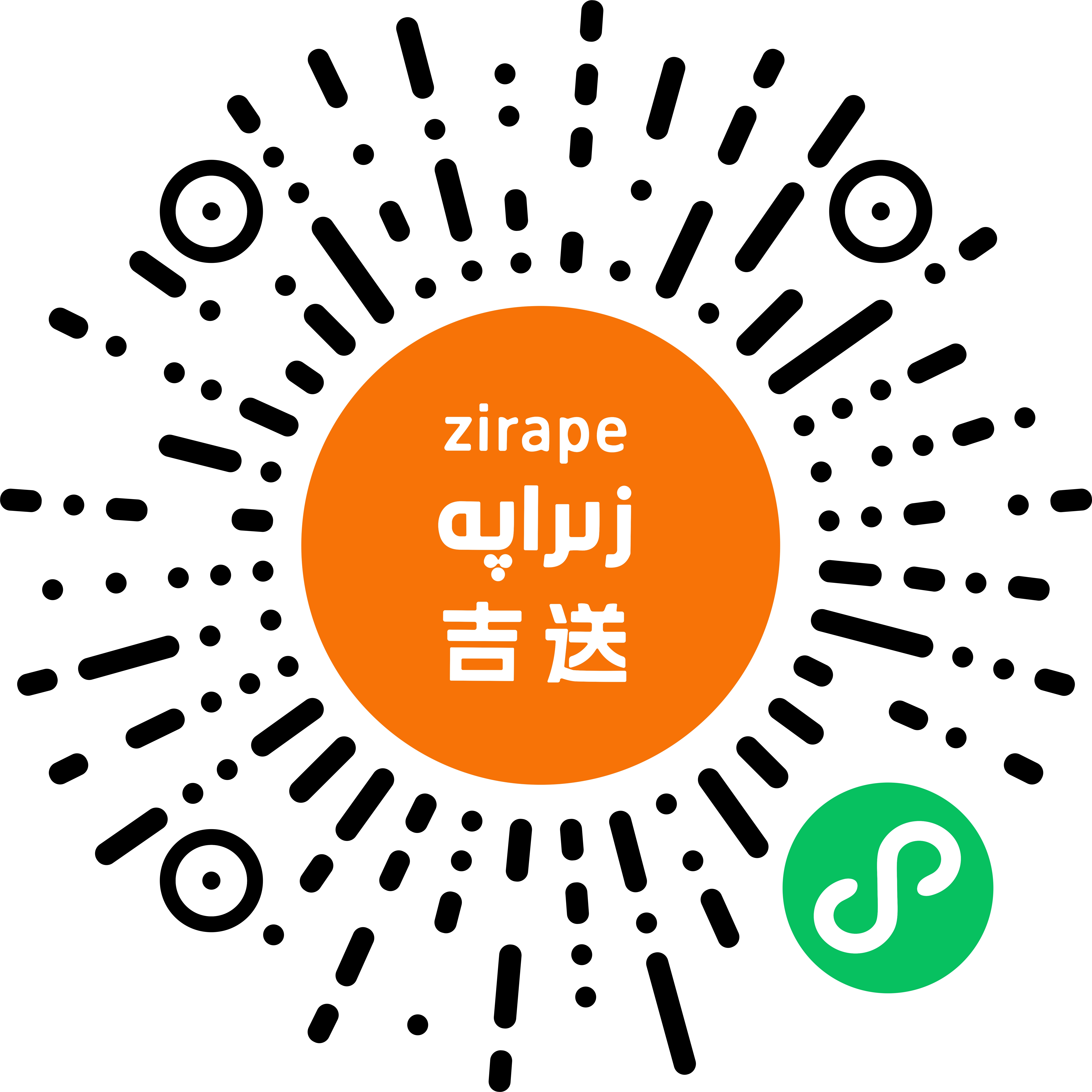 吉送外卖小程序码